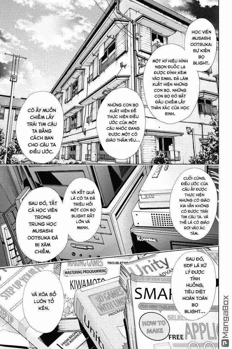 Tokku Hakkenshi Chapter 41 trang 1