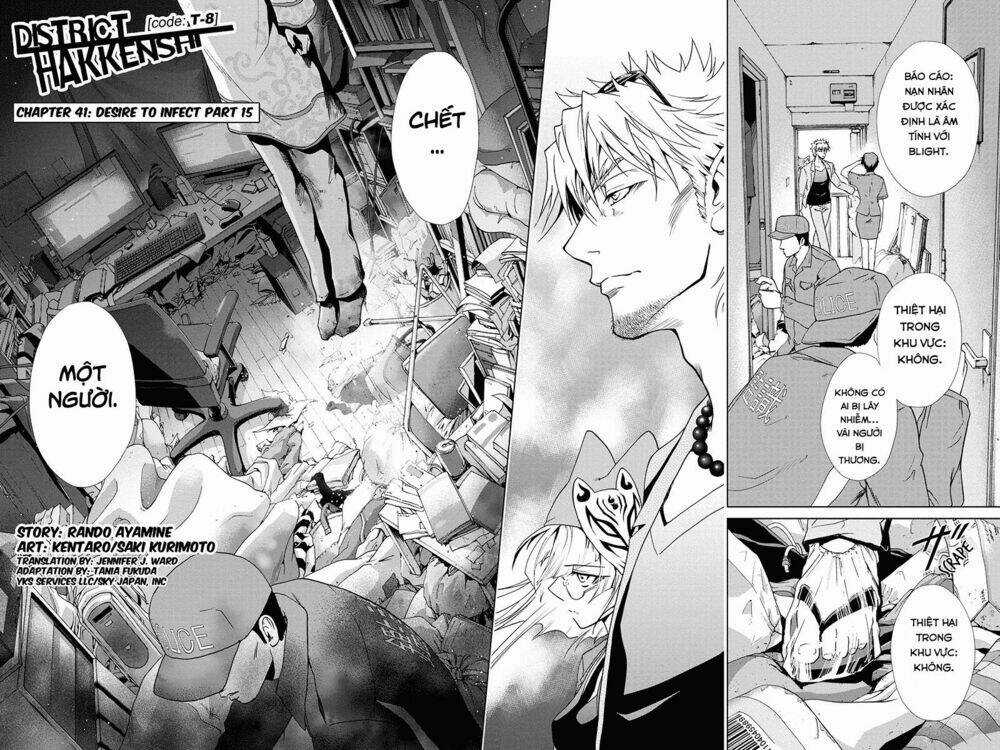 Tokku Hakkenshi Chapter 41 trang 2