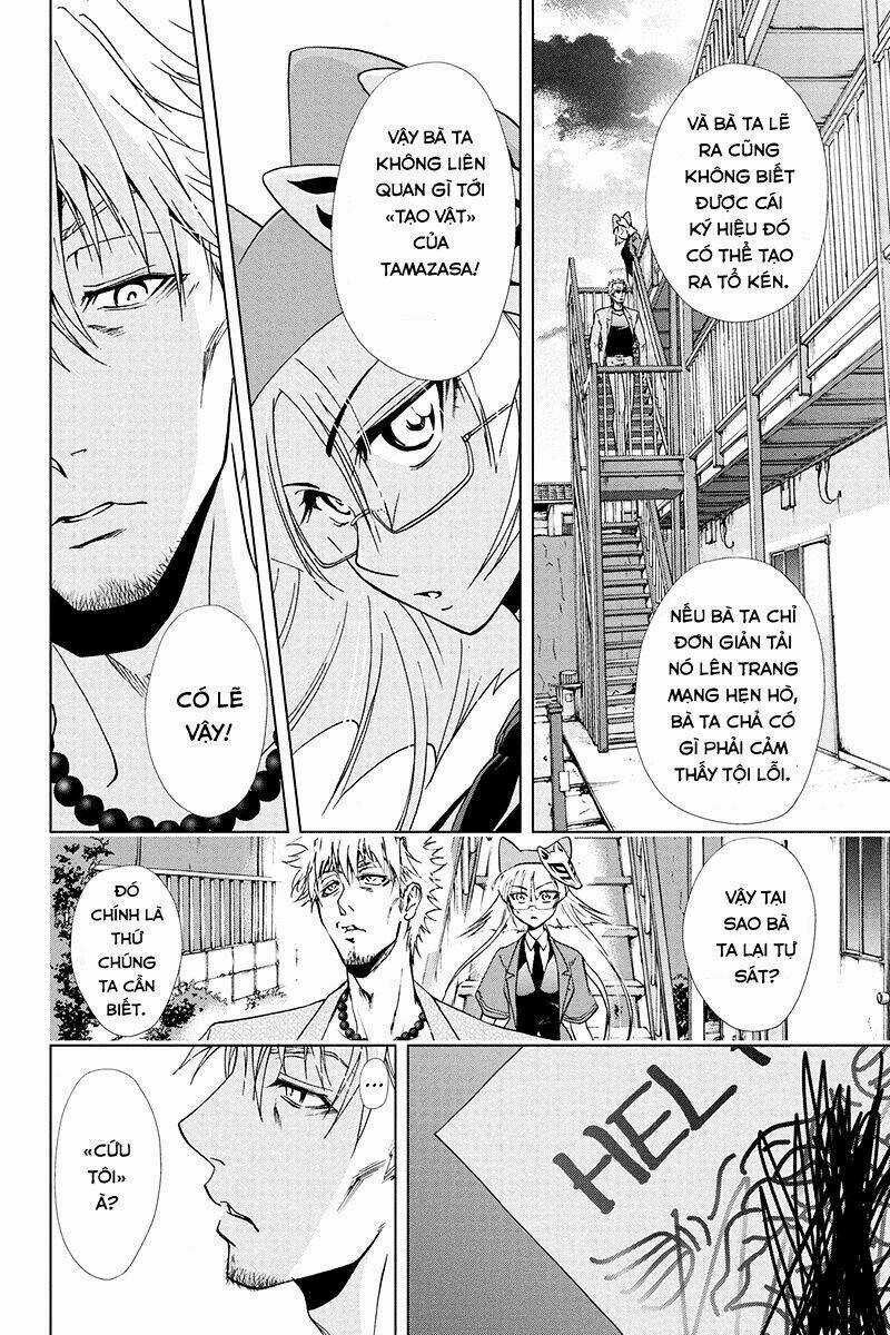 Tokku Hakkenshi Chapter 41 trang 5