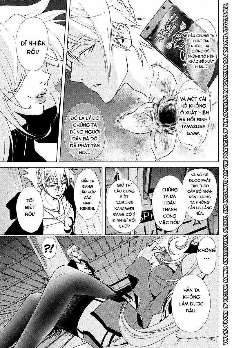 Tokku Hakkenshi Chapter 42 trang 3