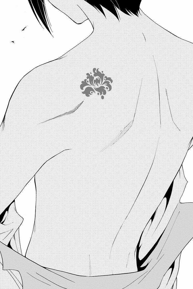 Tokku Hakkenshi Chapter 45 trang 10