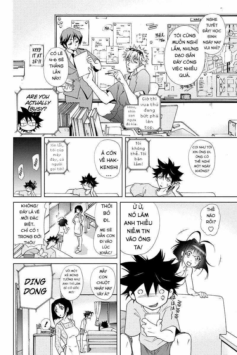 Tokku Hakkenshi Chapter 48 trang 4