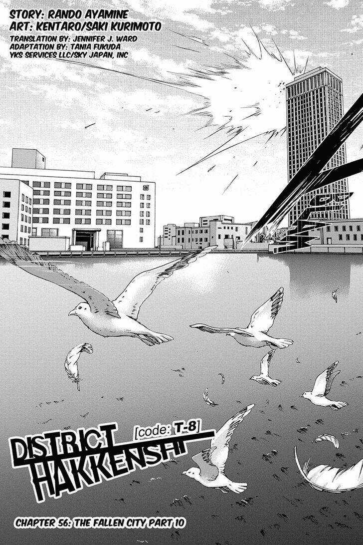 Tokku Hakkenshi Chapter 57 trang 3