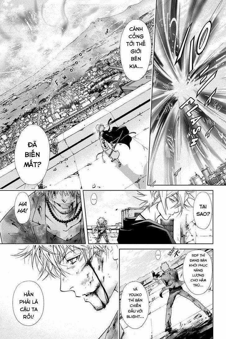 Tokku Hakkenshi Chapter 59 trang 4