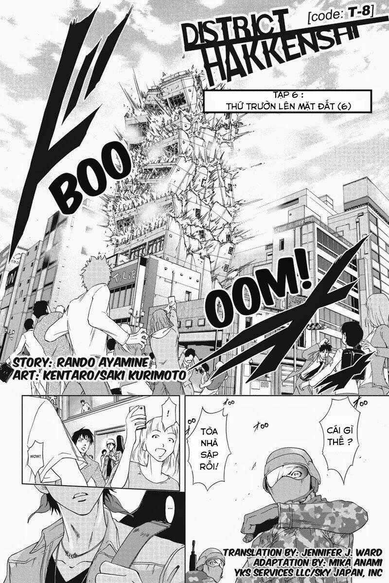 Tokku Hakkenshi Chapter 6 trang 0