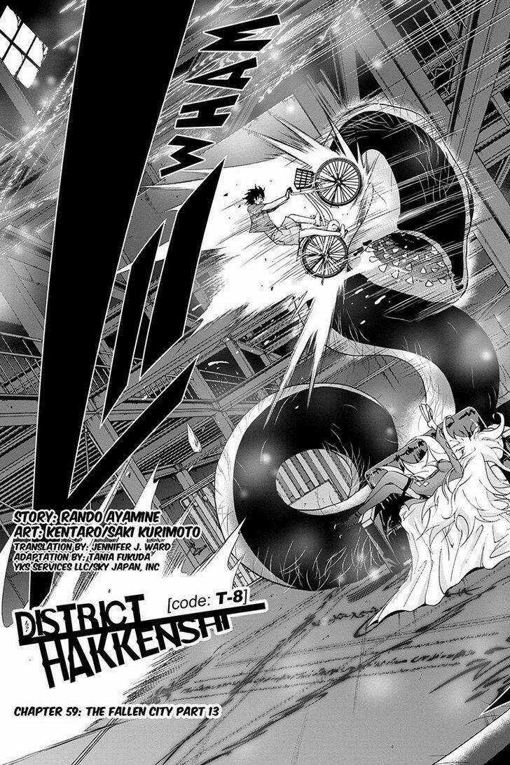 Tokku Hakkenshi Chapter 60 trang 2