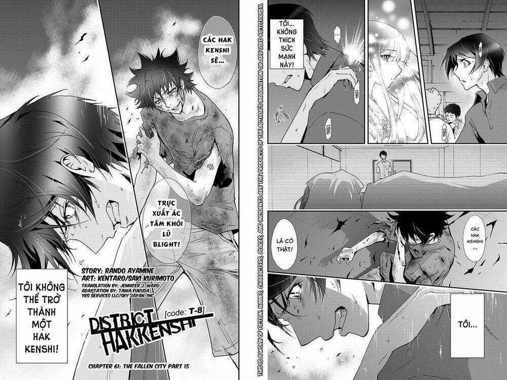 Tokku Hakkenshi Chapter 61 trang 2