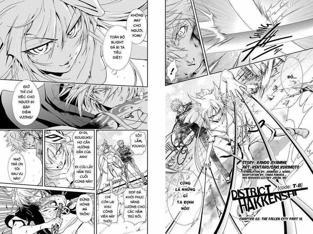 Tokku Hakkenshi Chapter 62 trang 3