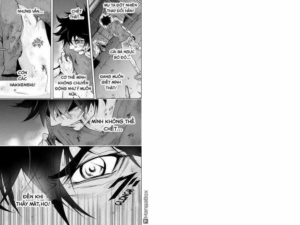 Tokku Hakkenshi Chapter 64 trang 1