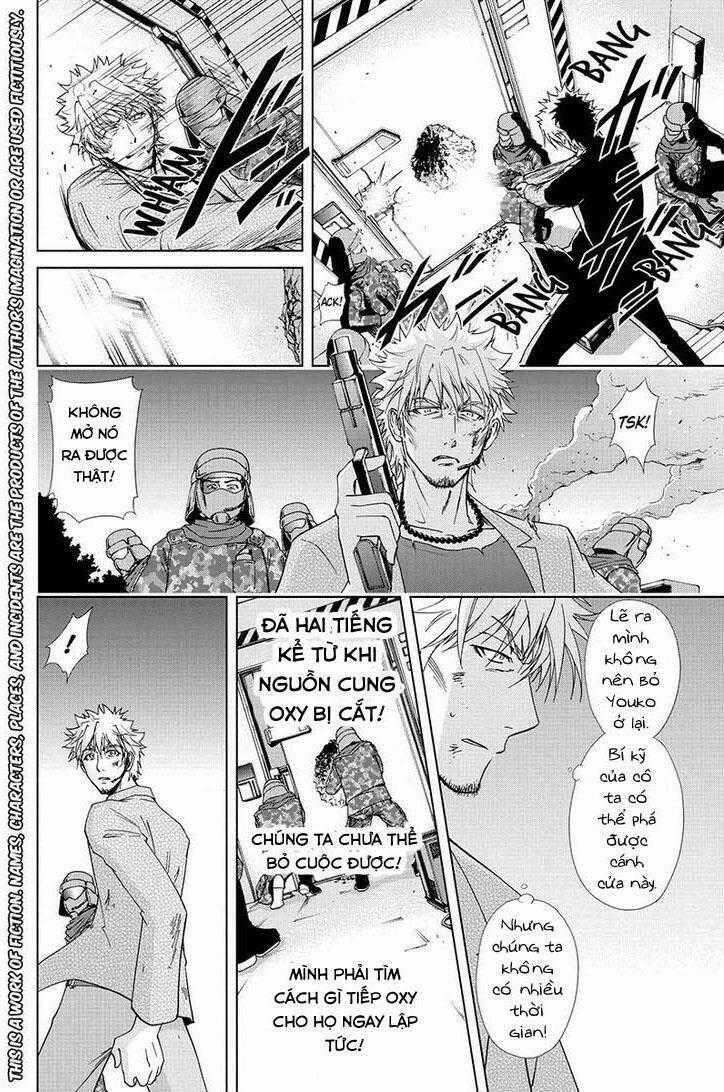 Tokku Hakkenshi Chapter 67 trang 13