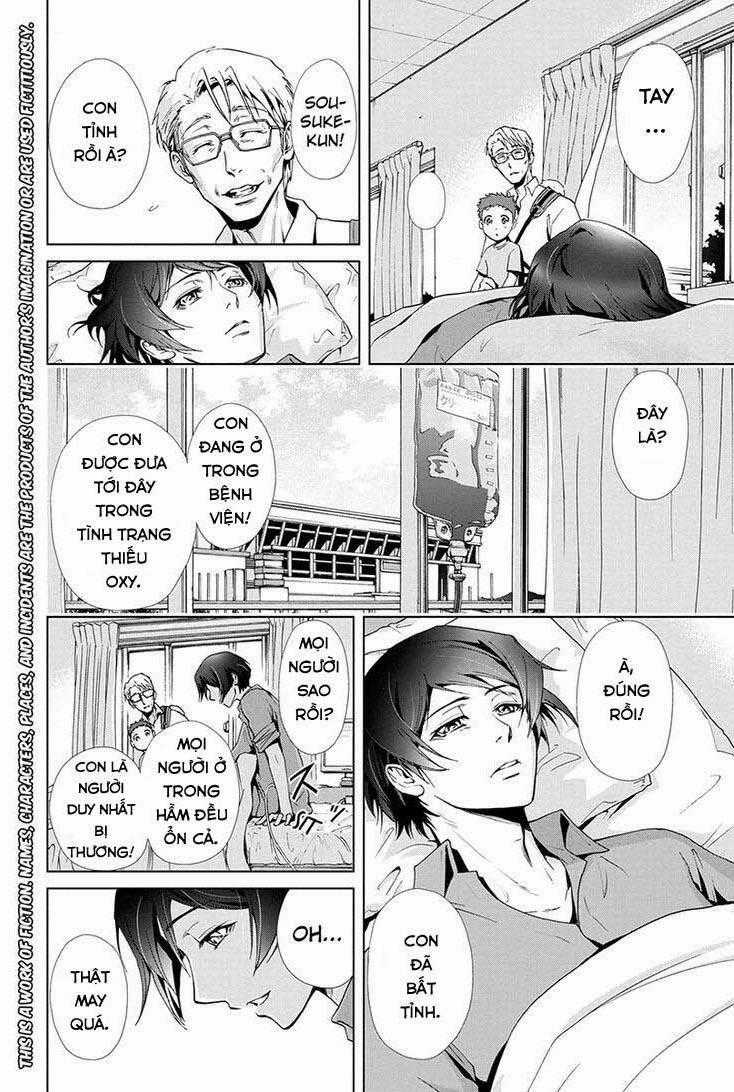 Tokku Hakkenshi Chapter 70 trang 10