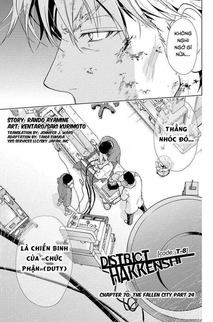 Tokku Hakkenshi Chapter 70 trang 3
