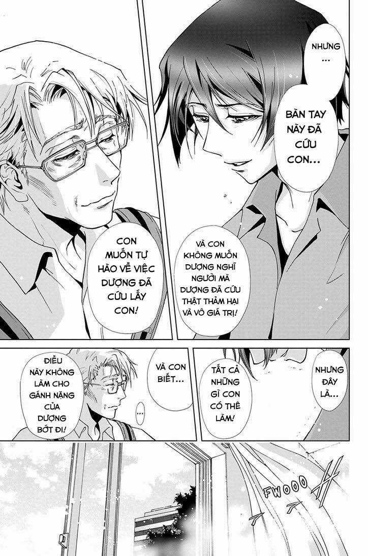 Tokku Hakkenshi Chapter 71 trang 3