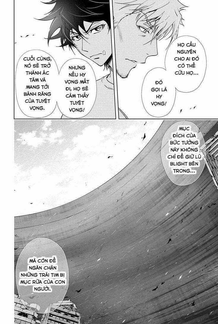 Tokku Hakkenshi Chapter 73 trang 7