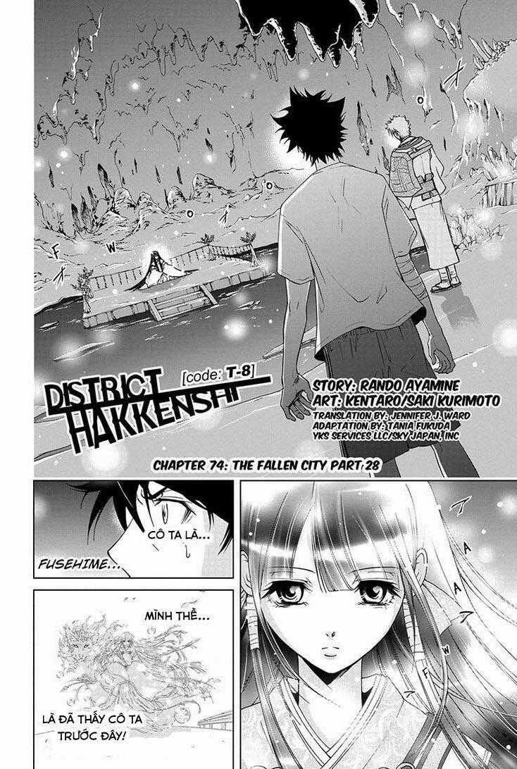 Tokku Hakkenshi Chapter 74 trang 1