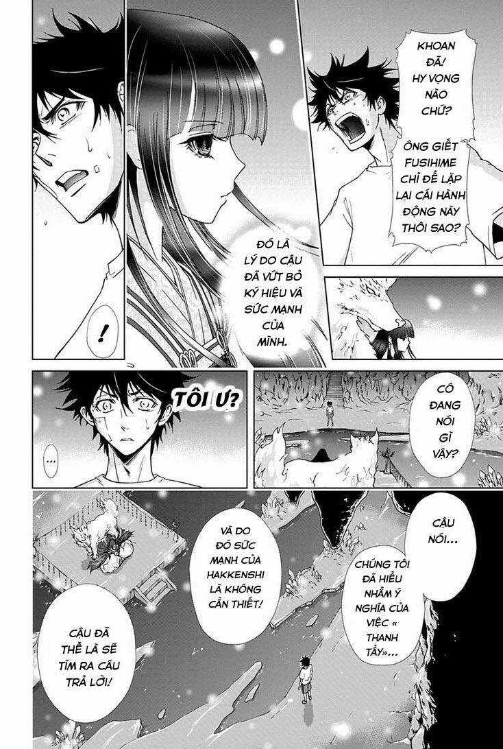 Tokku Hakkenshi Chapter 74 trang 7