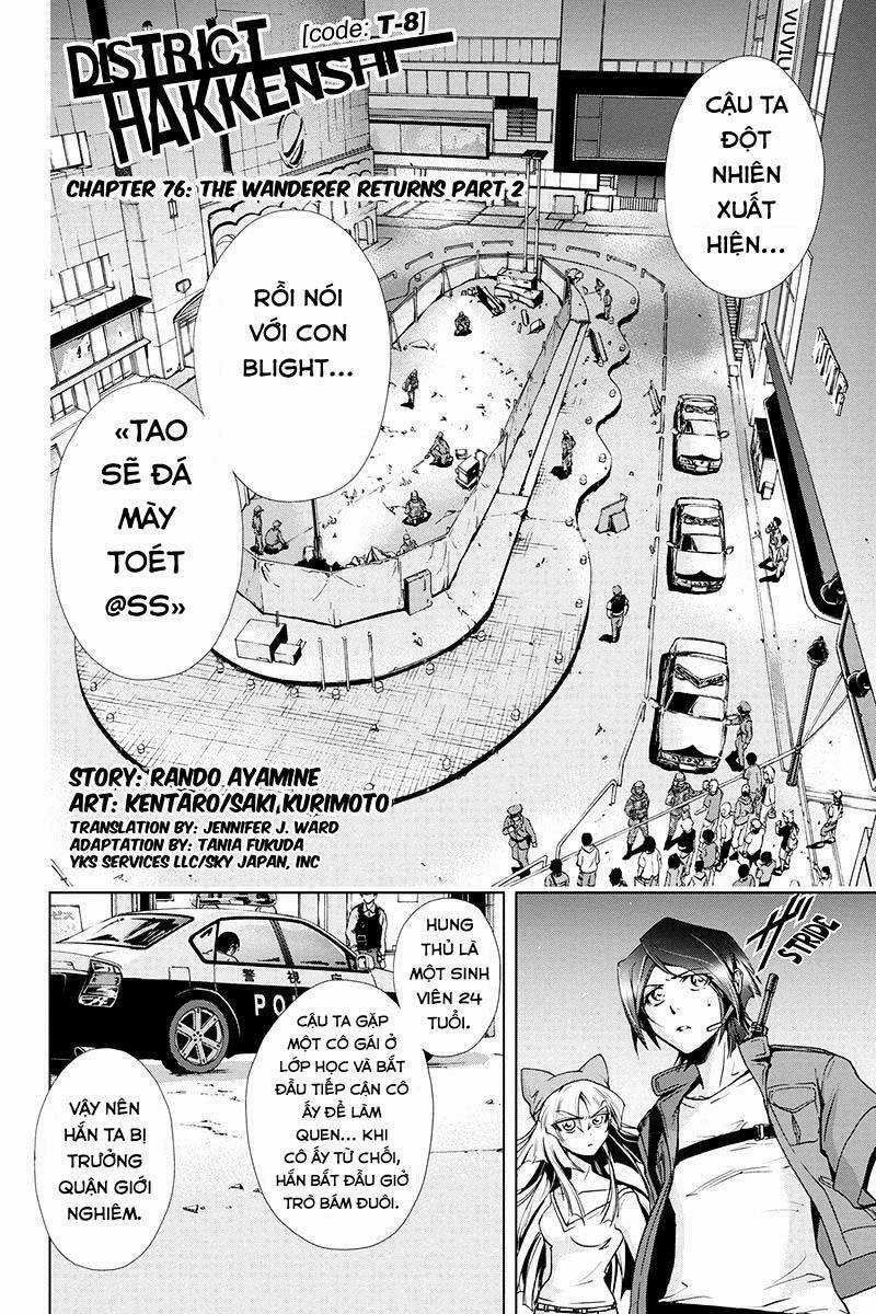 Tokku Hakkenshi Chapter 76 trang 2