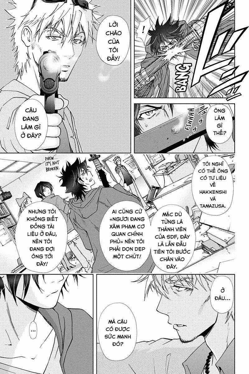 Tokku Hakkenshi Chapter 77 trang 2