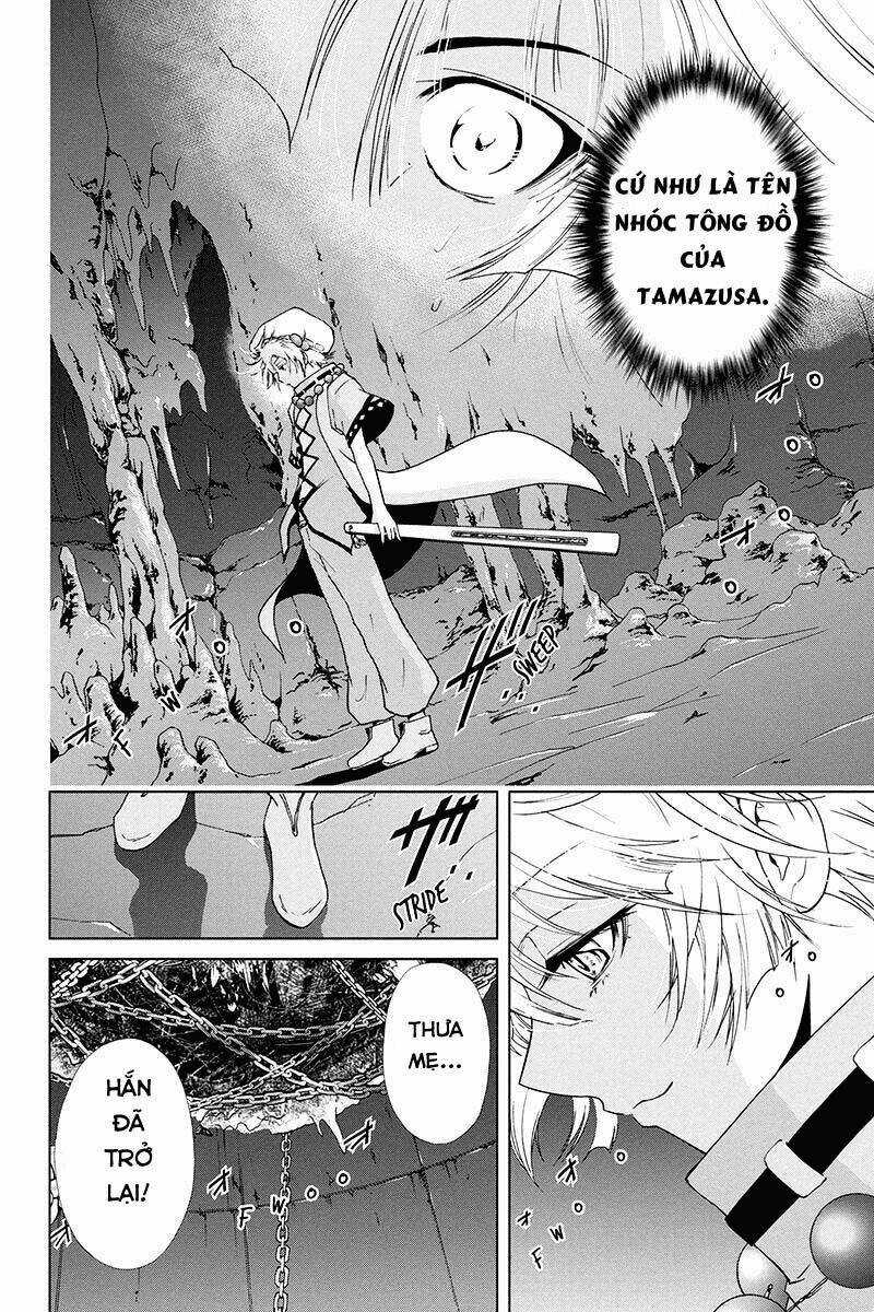 Tokku Hakkenshi Chapter 77 trang 7