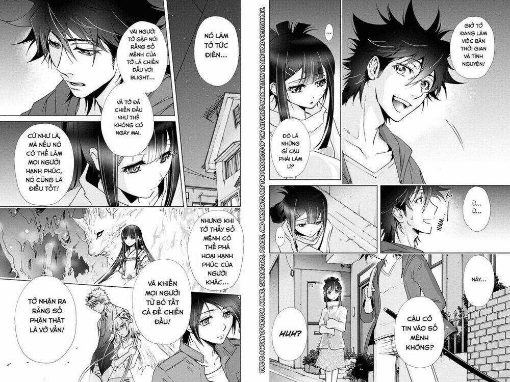 Tokku Hakkenshi Chapter 79 trang 2