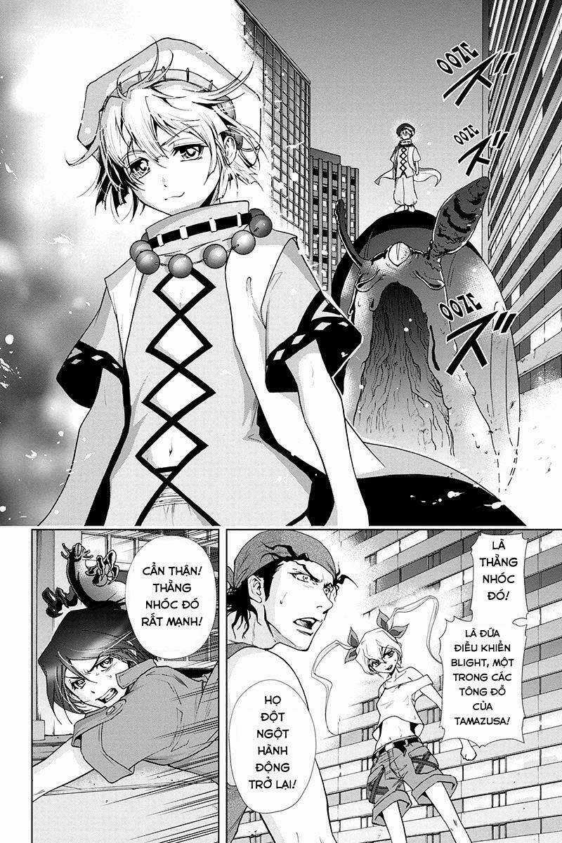 Tokku Hakkenshi Chapter 80 trang 2