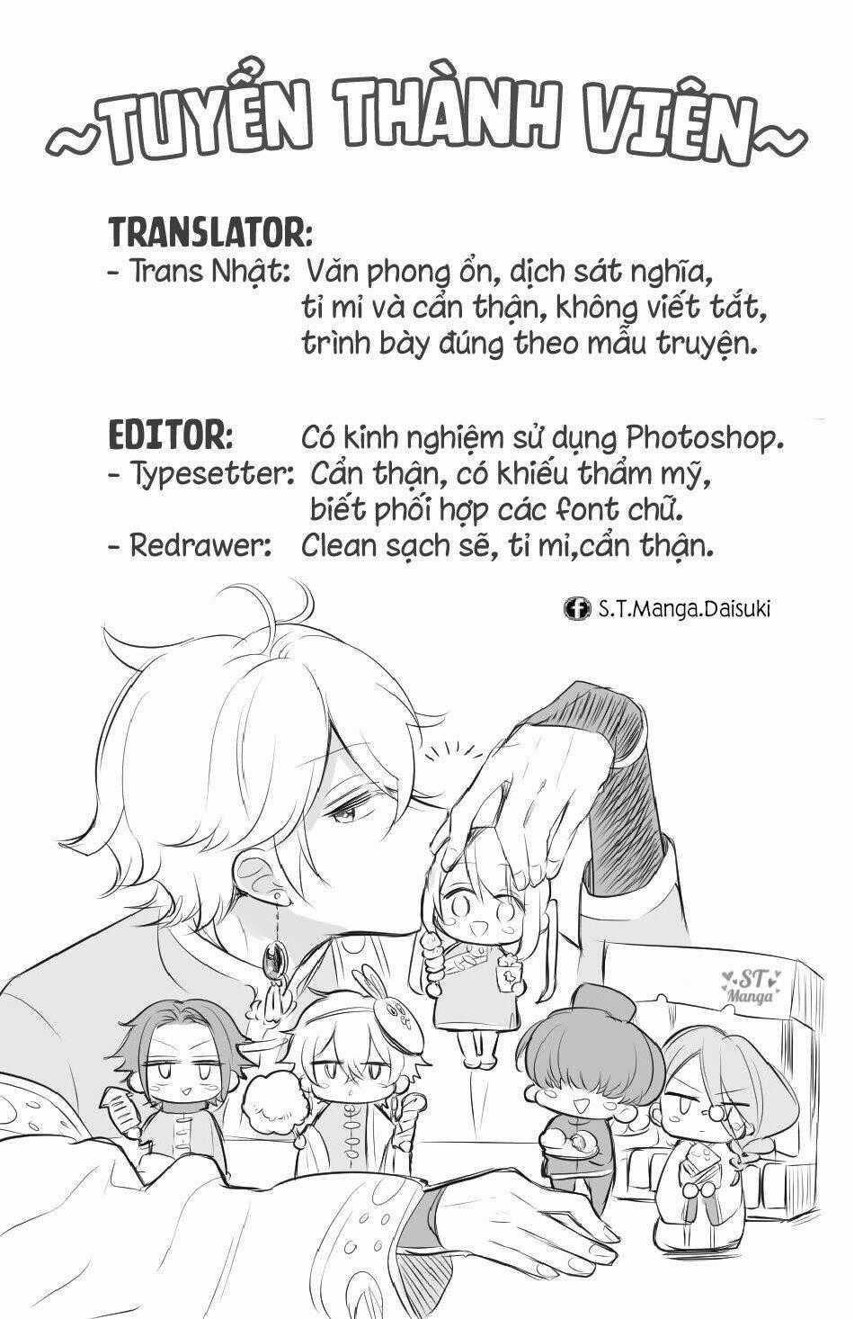 TOKUBETSU NI KAWAIKU MIERU NO DESU. Chapter 5 trang 17