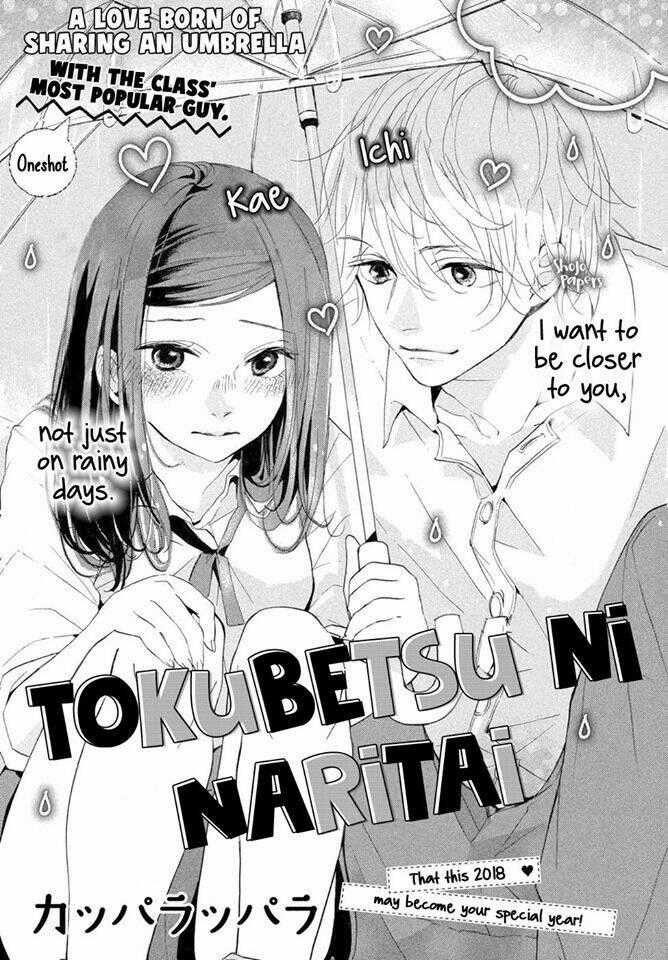 Tokubetsu Ni Naritai Chapter 1 trang 0