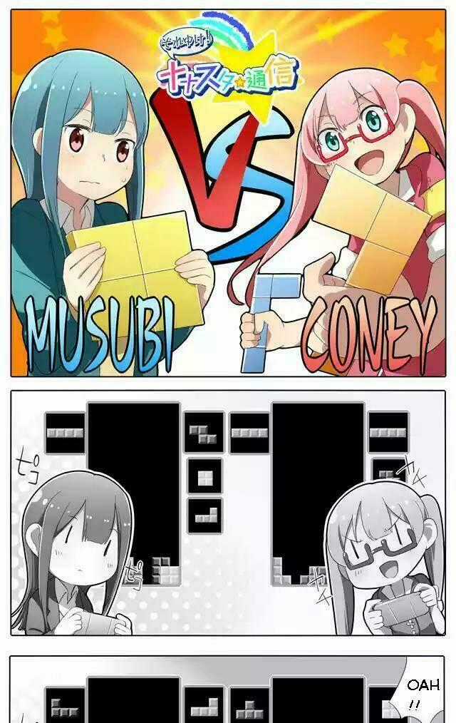 Tokyo 7Th Sisters 4-Koma Chapter 13 trang 2