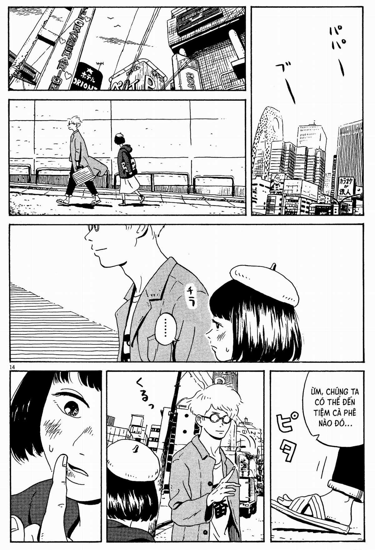 Tokyo Alien Brothers Chapter 1 trang 14