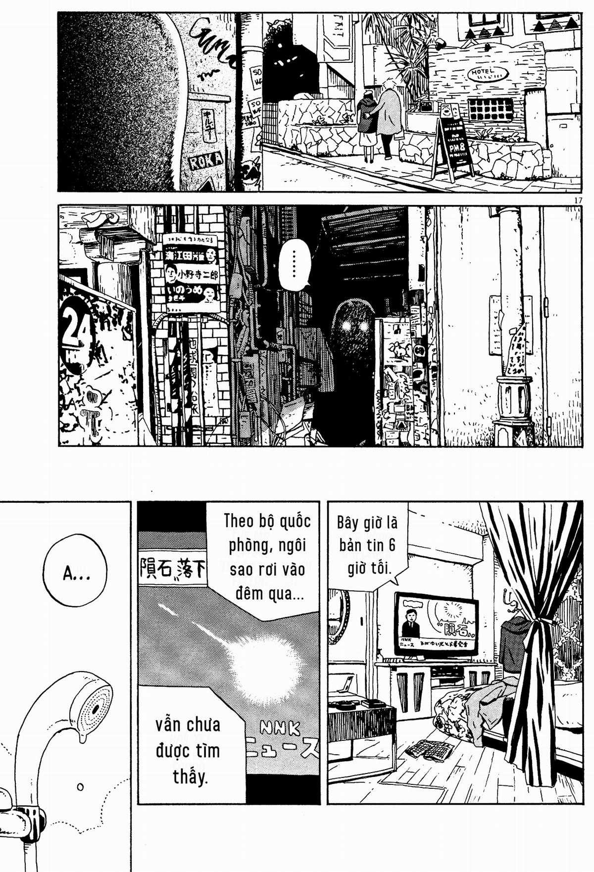 Tokyo Alien Brothers Chapter 1 trang 17