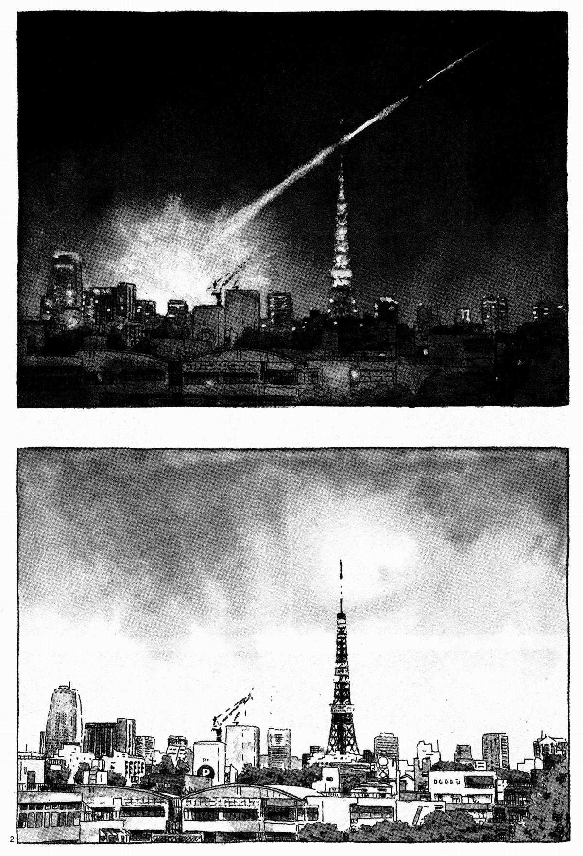 Tokyo Alien Brothers Chapter 1 trang 2