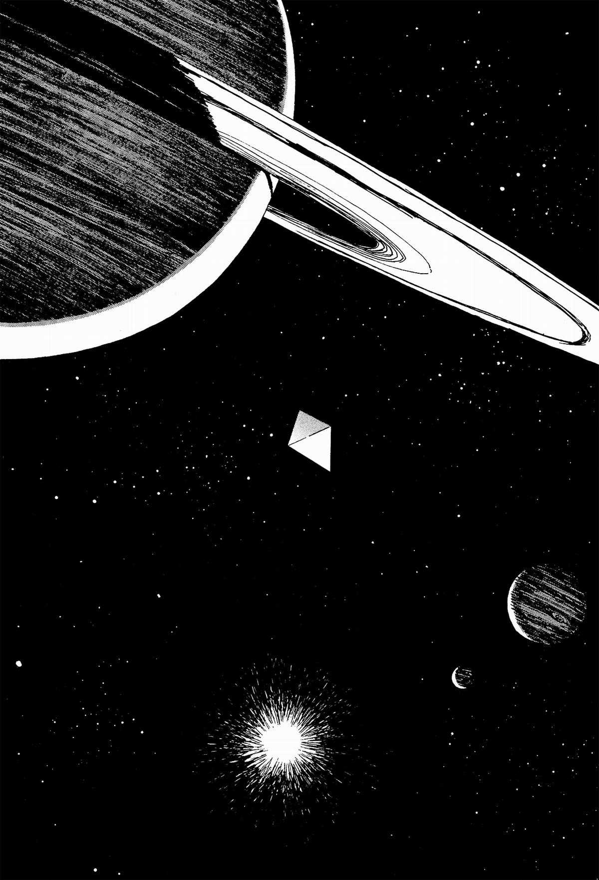 Tokyo Alien Brothers Chapter 1 trang 27