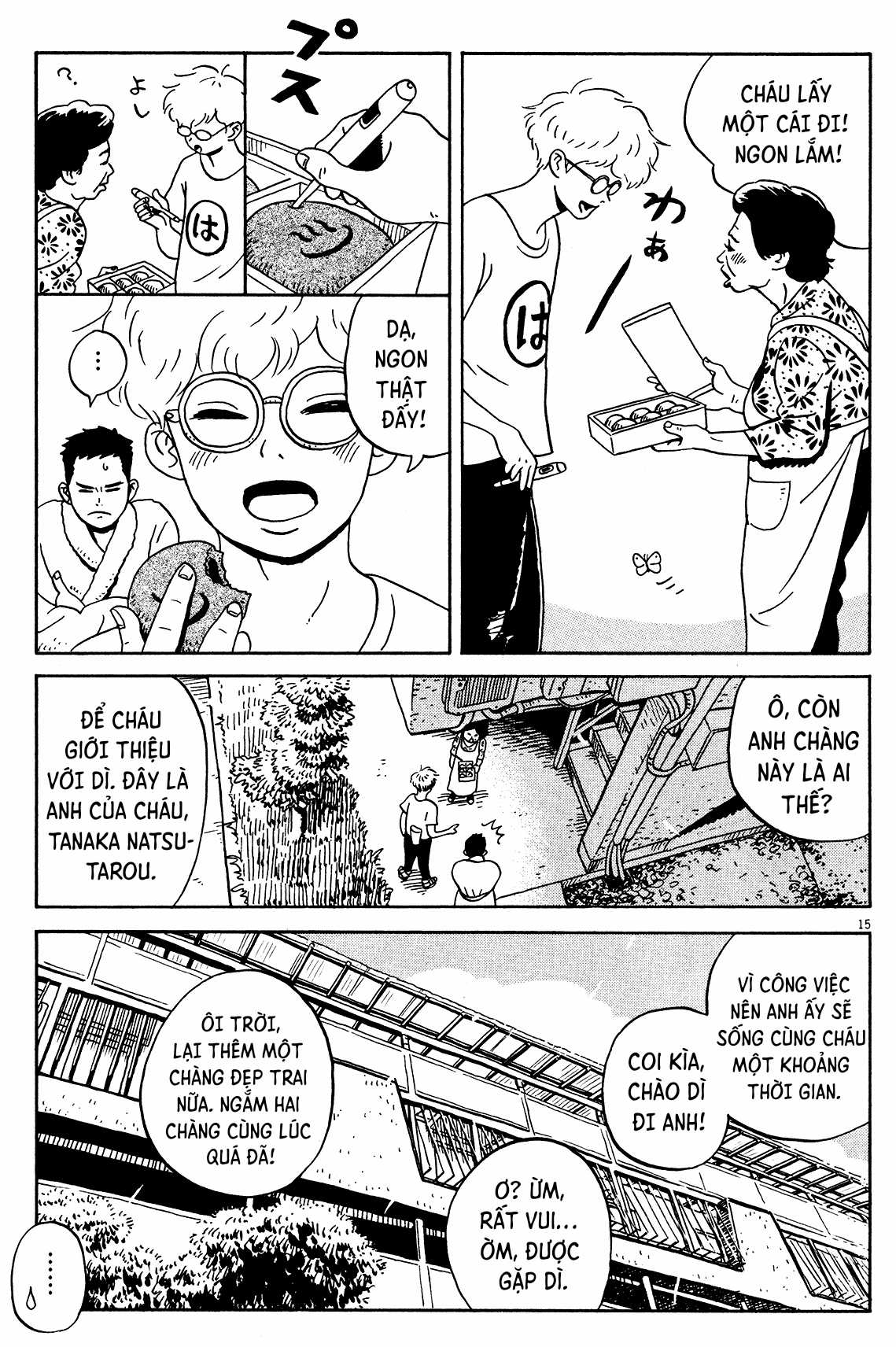 Tokyo Alien Brothers Chapter 2 trang 15