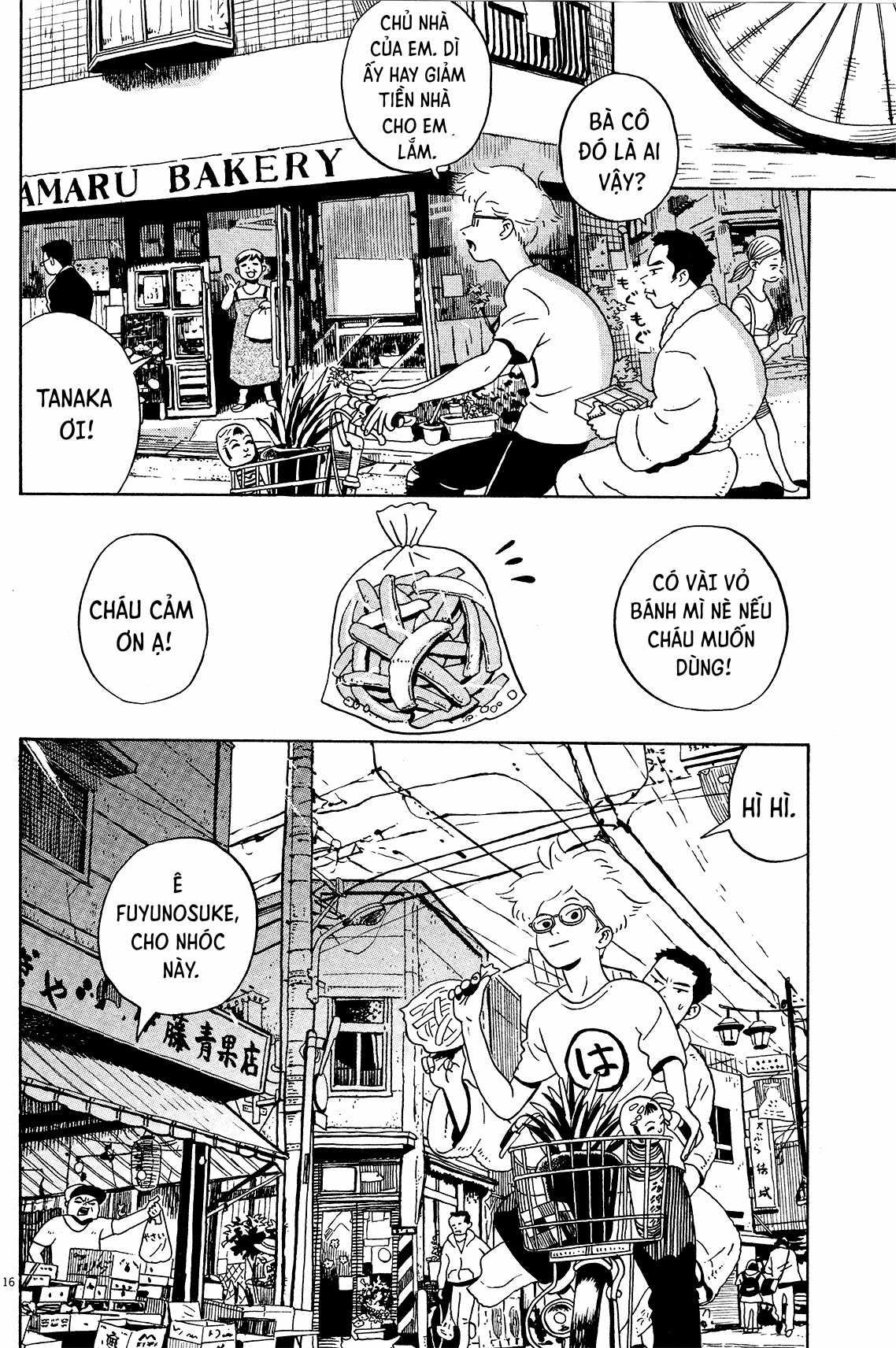 Tokyo Alien Brothers Chapter 2 trang 16