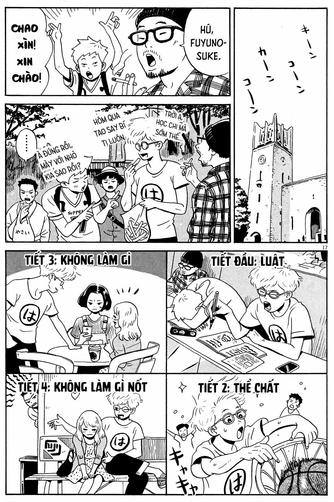 Tokyo Alien Brothers Chapter 2 trang 17