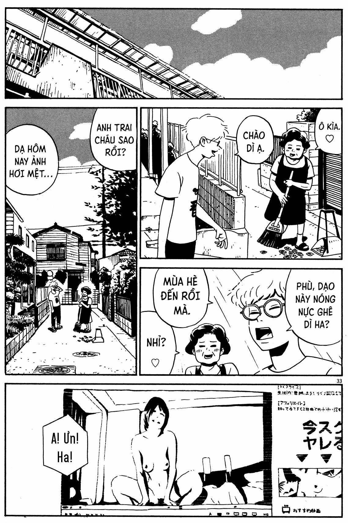 Tokyo Alien Brothers Chapter 2 trang 32