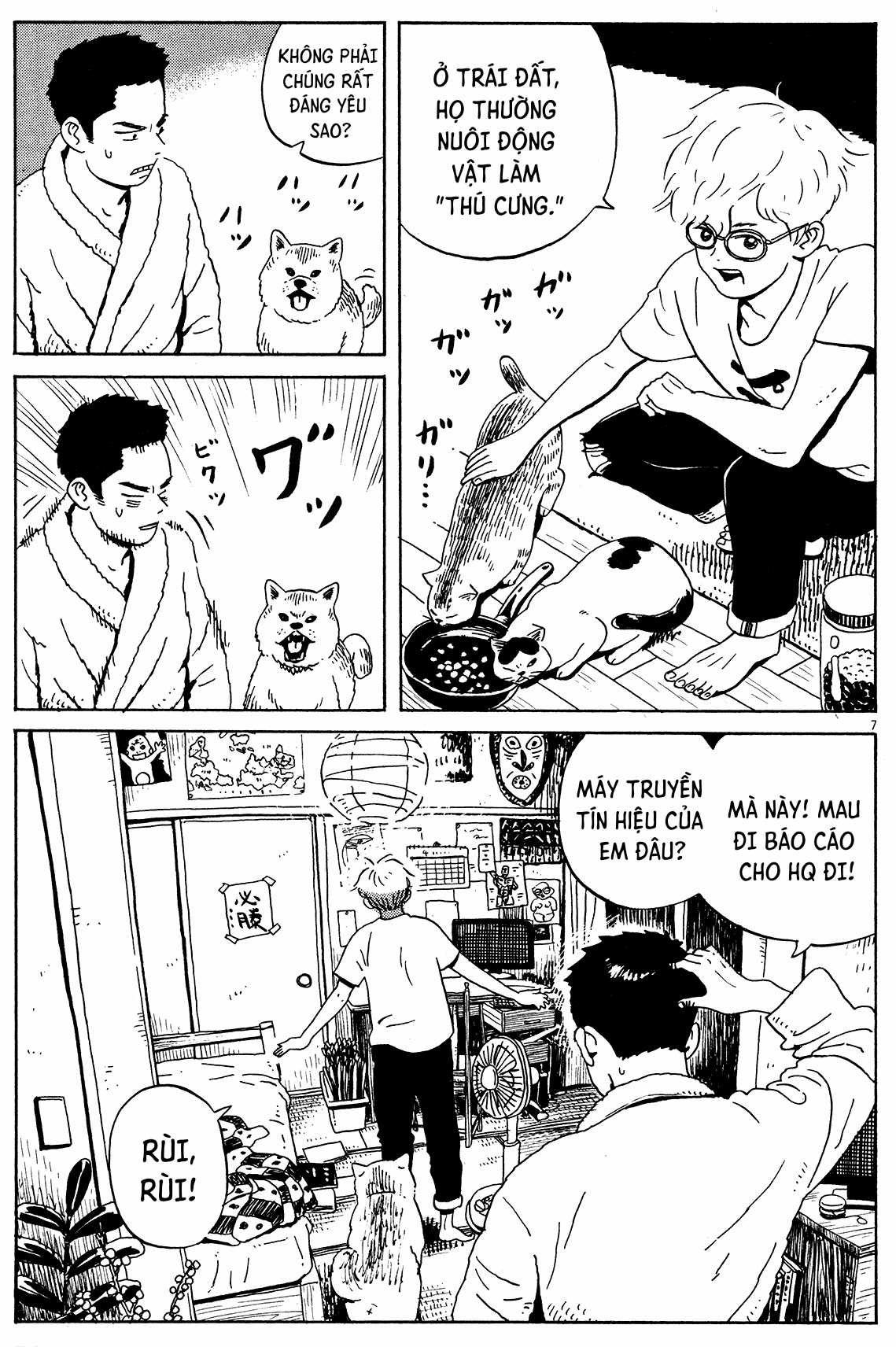 Tokyo Alien Brothers Chapter 2 trang 7