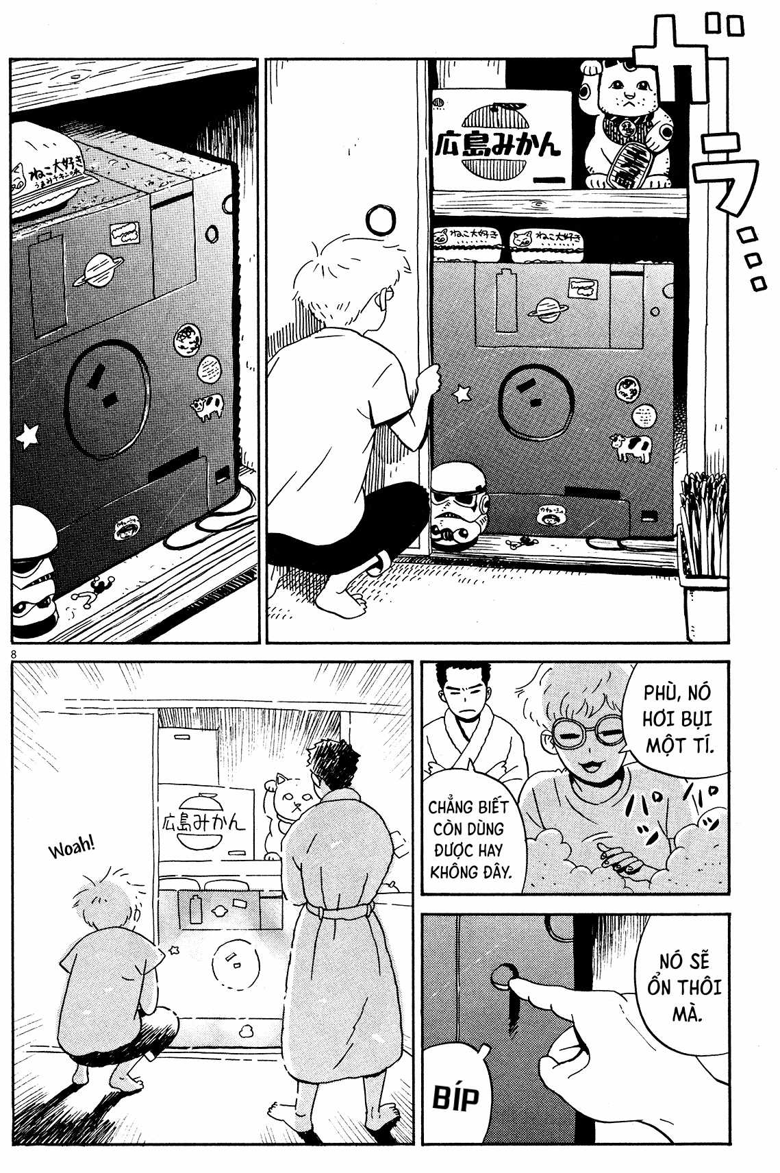 Tokyo Alien Brothers Chapter 2 trang 8