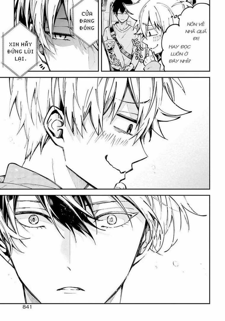 Tokyo Aliens Chapter 0 trang 12