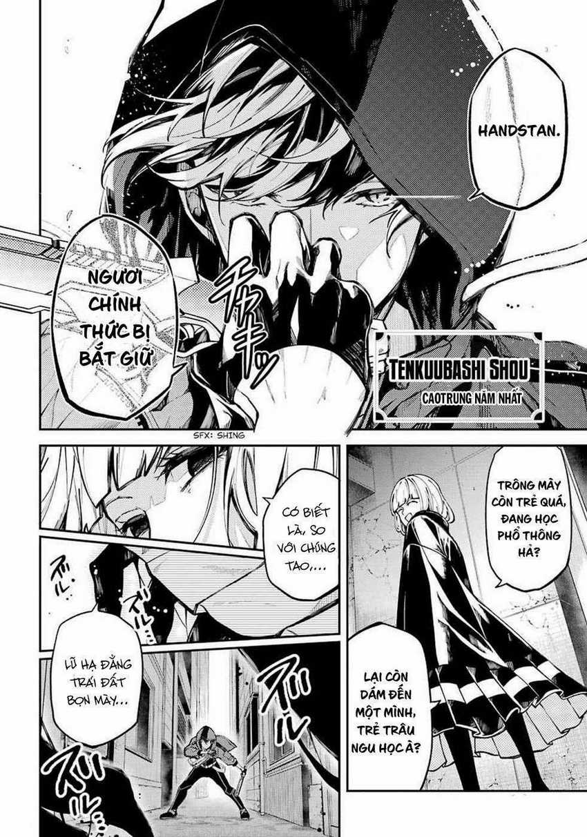 Tokyo Aliens Chapter 0 trang 4