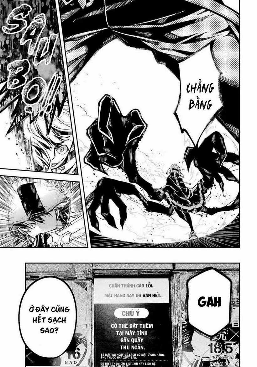 Tokyo Aliens Chapter 0 trang 5