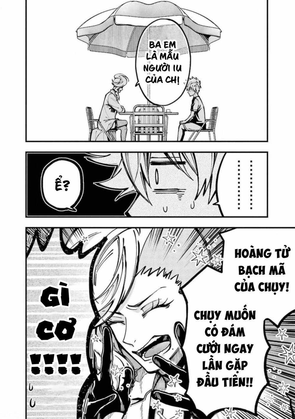 Tokyo Aliens Chapter 10 trang 12