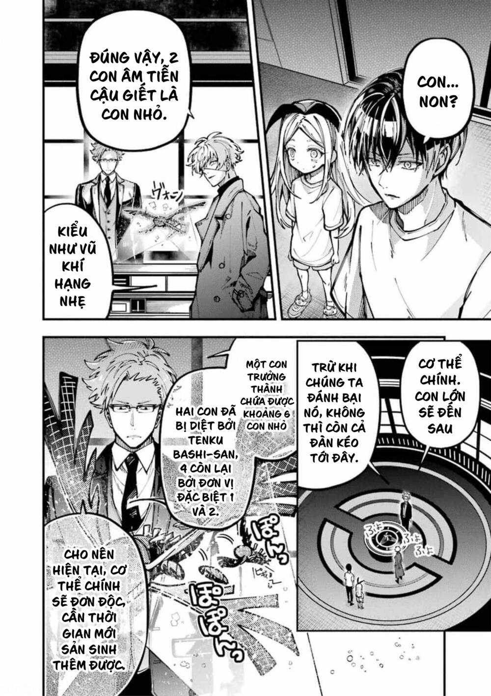 Tokyo Aliens Chapter 10 trang 16