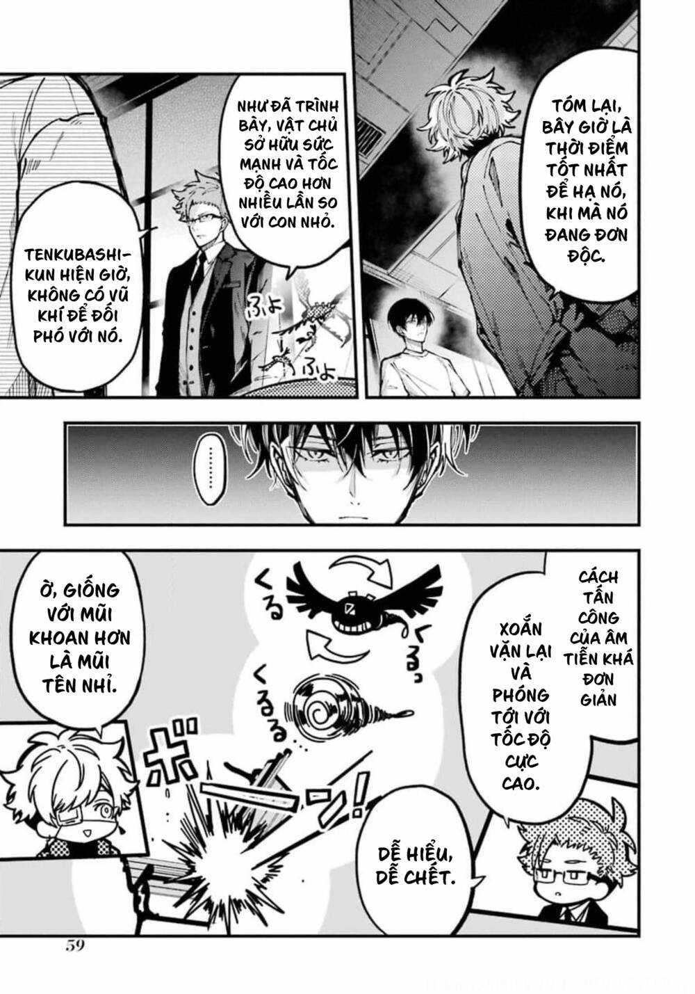 Tokyo Aliens Chapter 10 trang 17