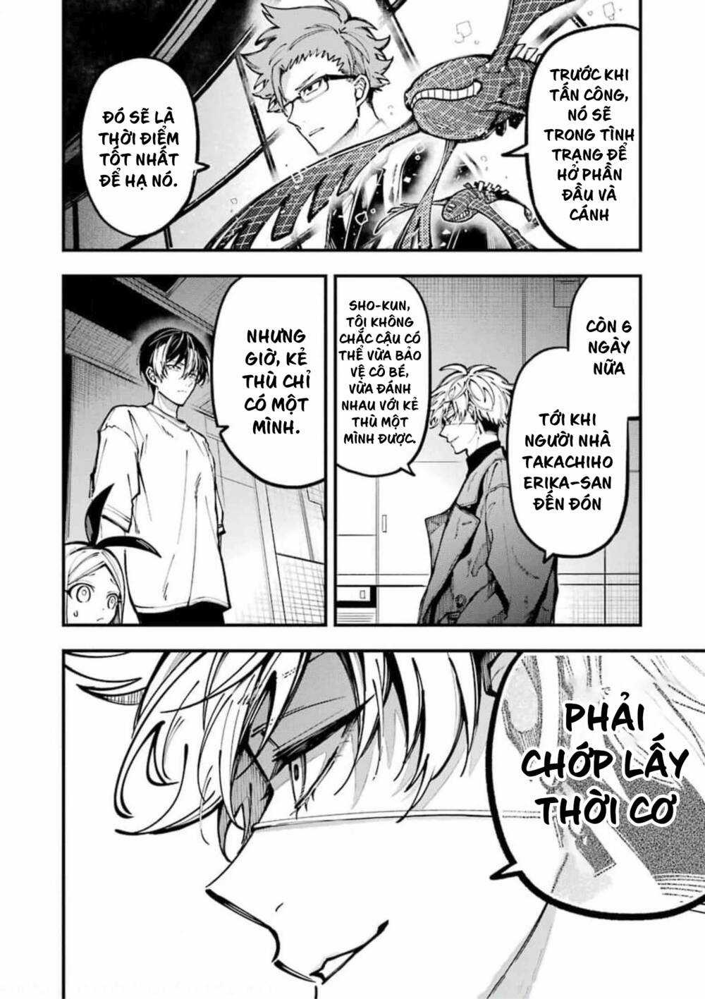 Tokyo Aliens Chapter 10 trang 18