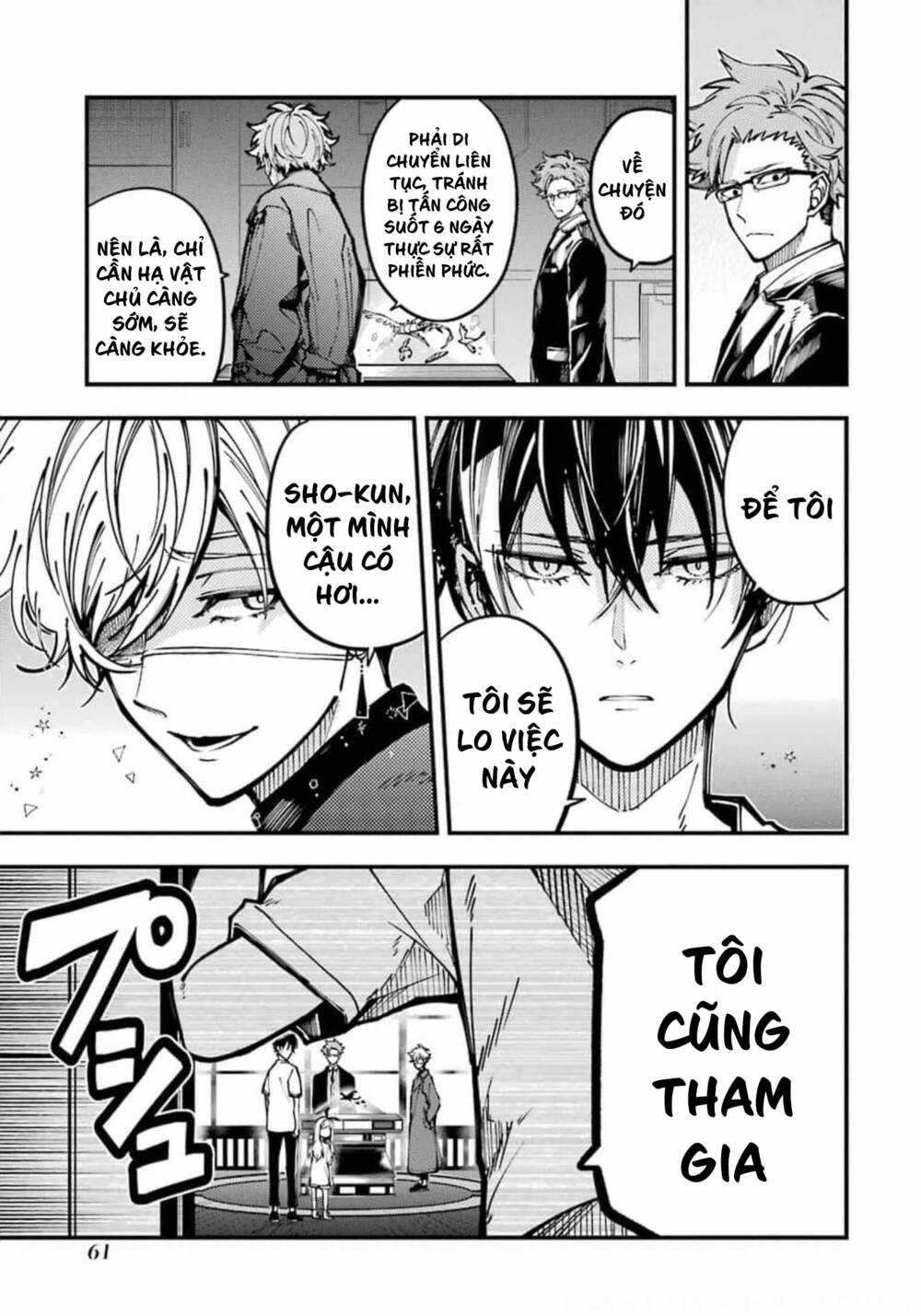 Tokyo Aliens Chapter 10 trang 19