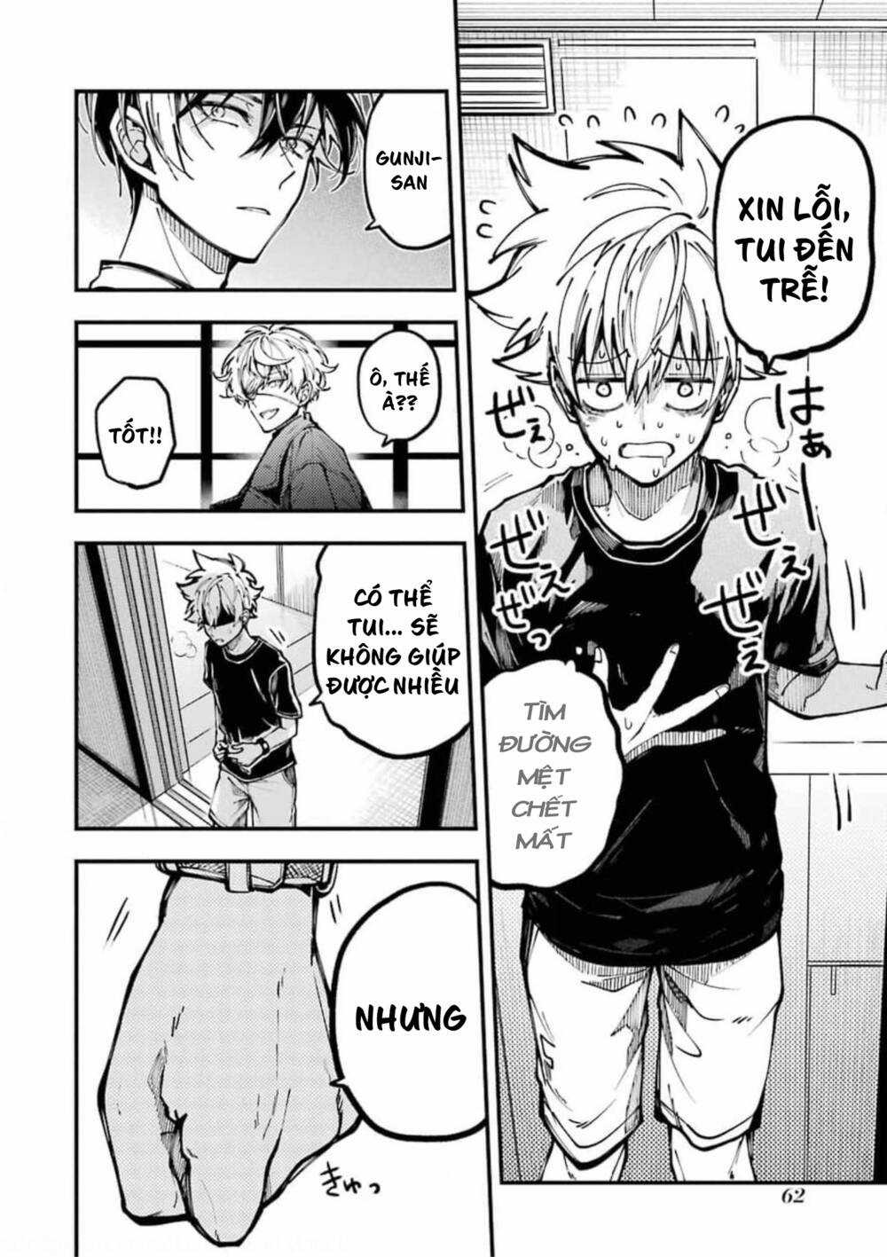 Tokyo Aliens Chapter 10 trang 20