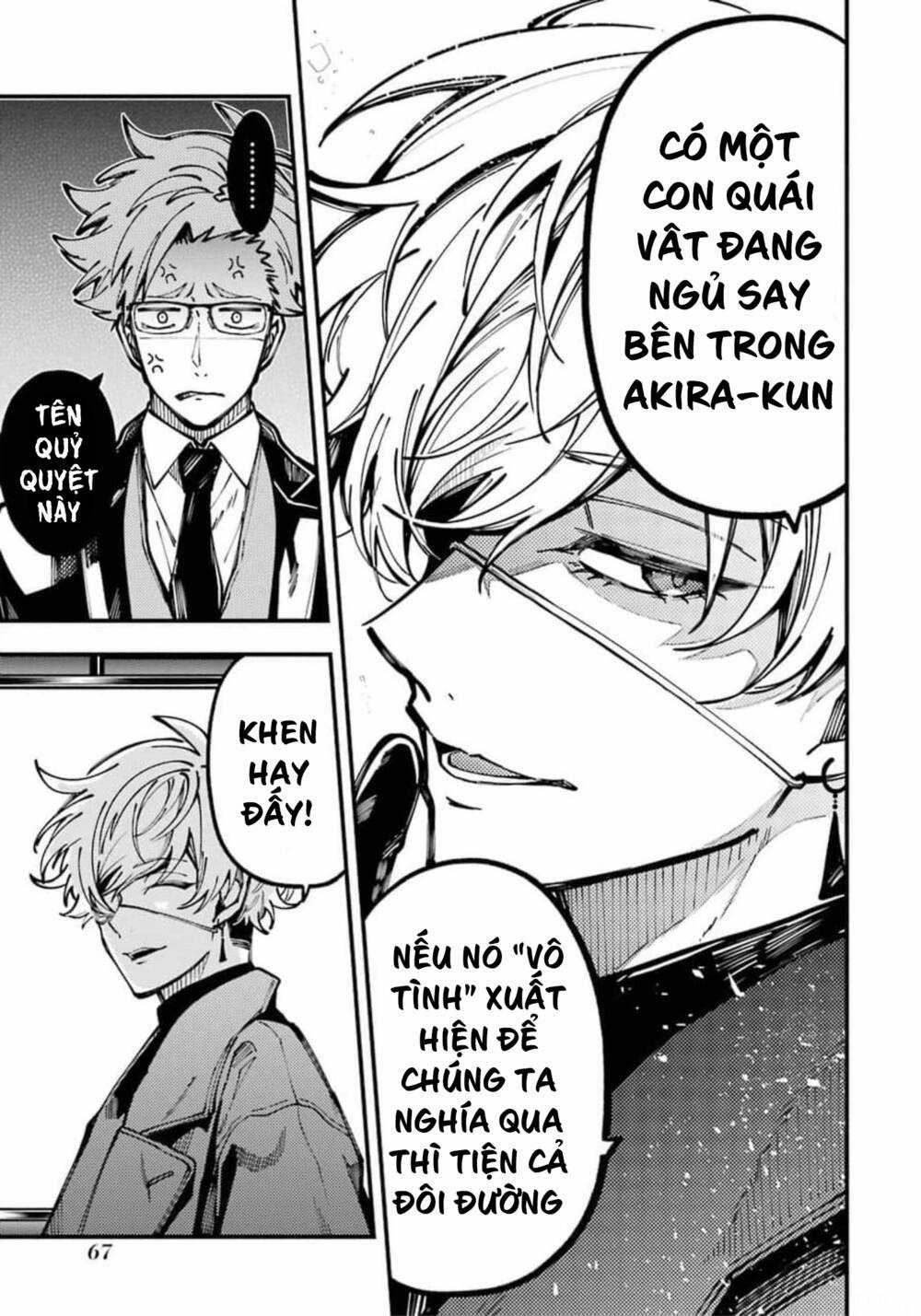 Tokyo Aliens Chapter 10 trang 25