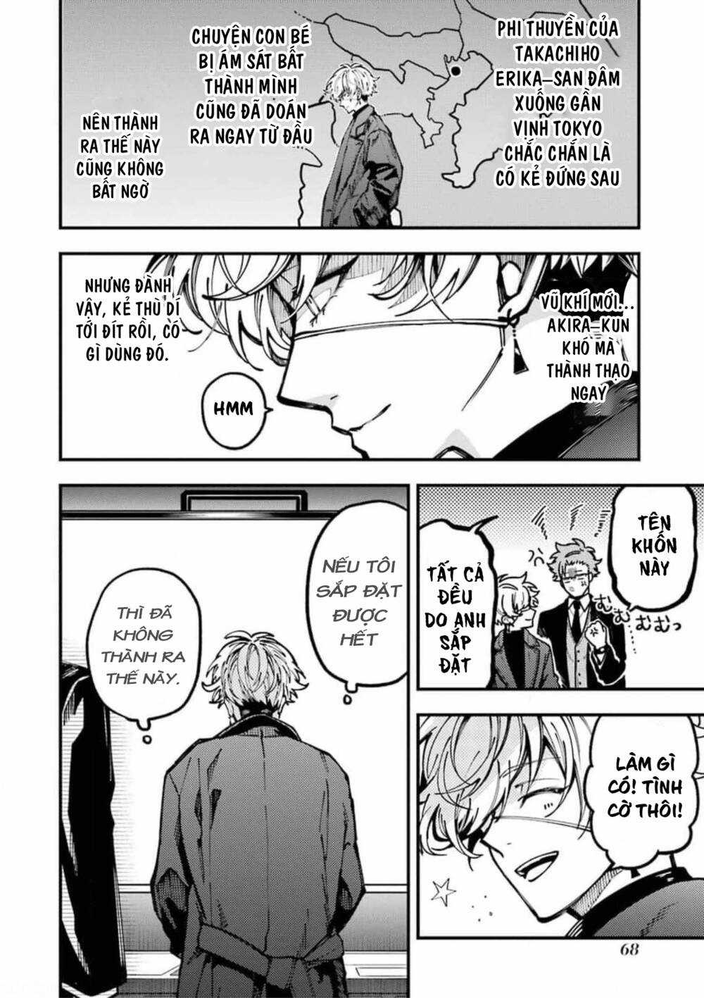 Tokyo Aliens Chapter 10 trang 26