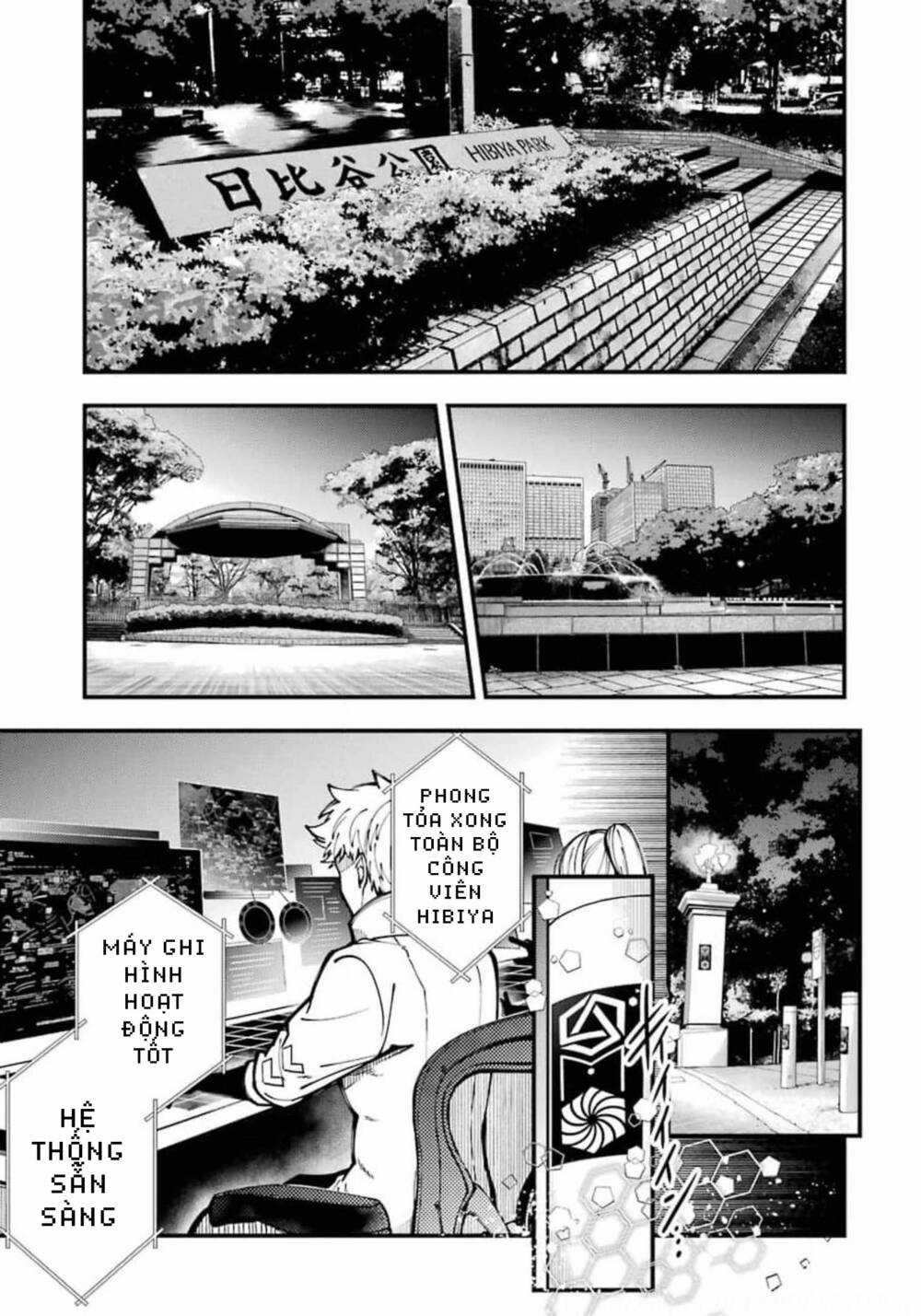 Tokyo Aliens Chapter 10 trang 27